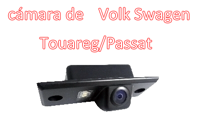 Impermeable de la visión nocturna de visión trasera cámara de reserva especial para Volkswagen Touareg CA-523